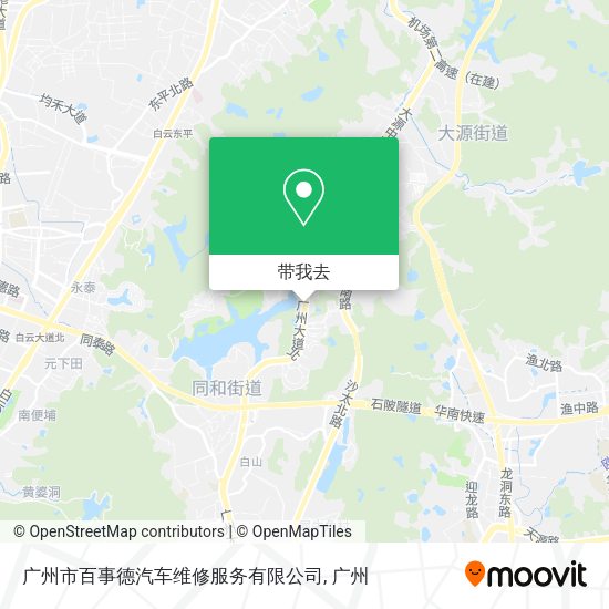 广州市百事德汽车维修服务有限公司地图