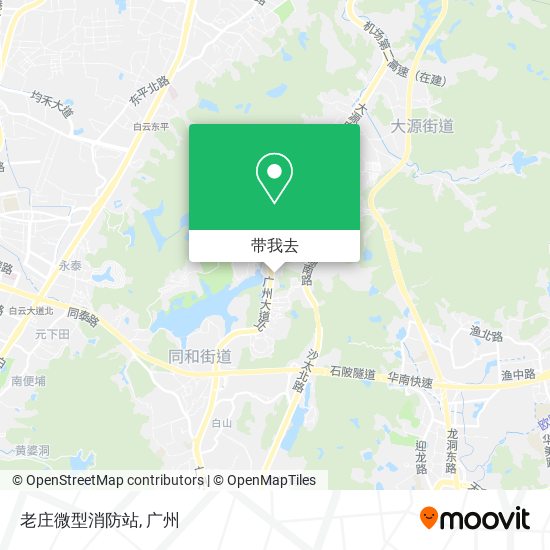 老庄微型消防站地图