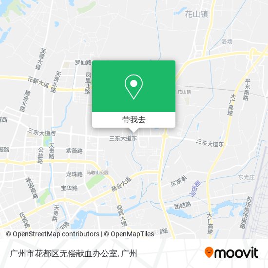 广州市花都区无偿献血办公室地图