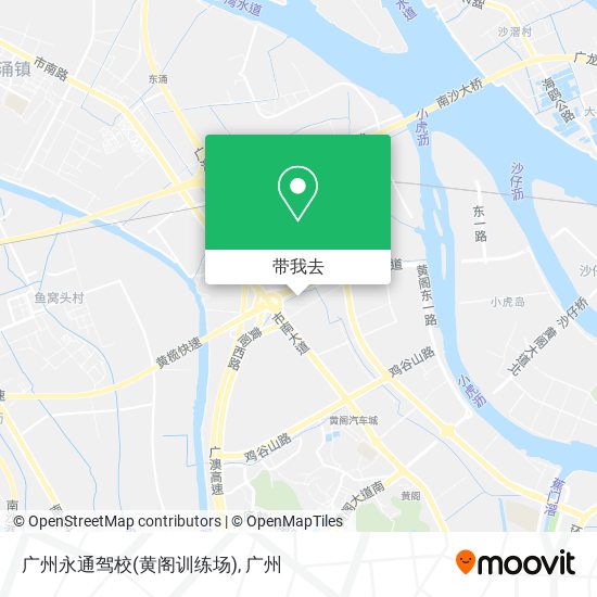 广州永通驾校(黄阁训练场)地图