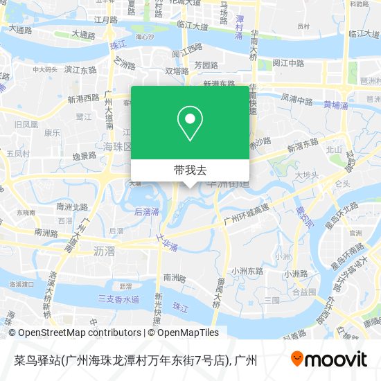 菜鸟驿站(广州海珠龙潭村万年东街7号店)地图