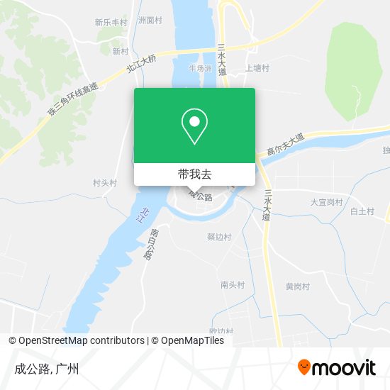 成公路地图