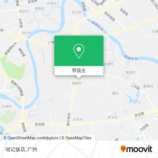咀记饭店地图