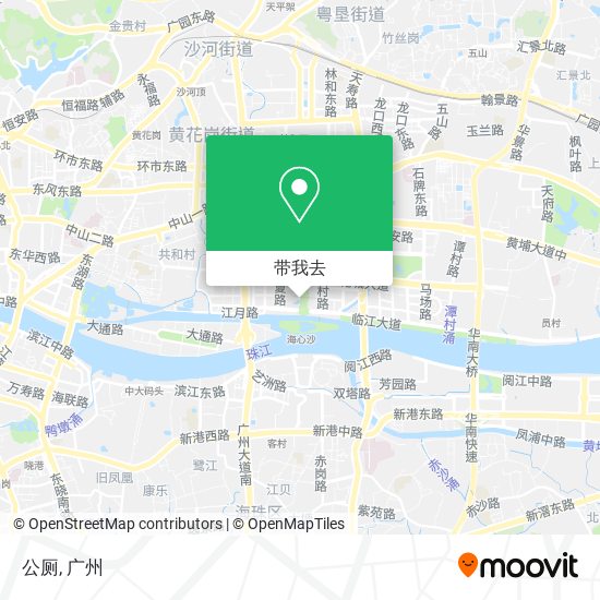 公厕地图