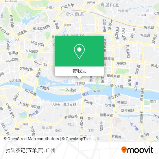 拾陆茶记(五羊店)地图