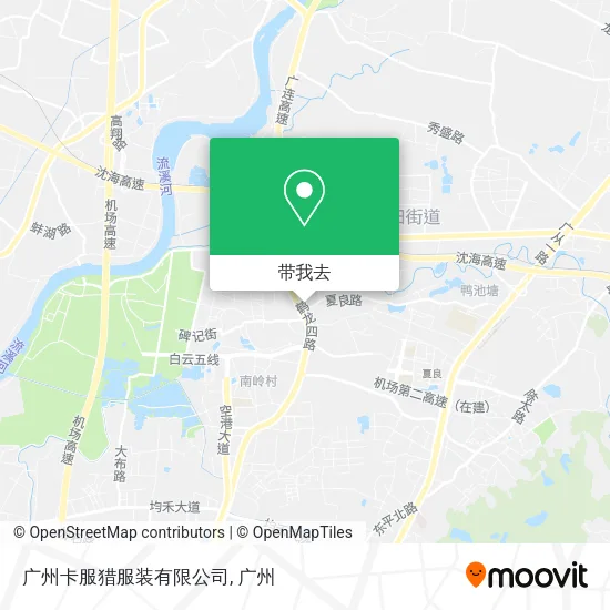 广州卡服猎服装有限公司地图