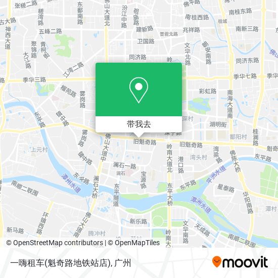 一嗨租车(魁奇路地铁站店)地图