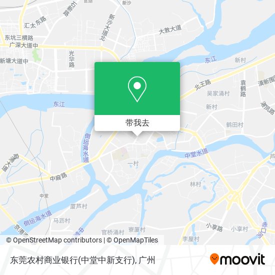 东莞农村商业银行(中堂中新支行)地图