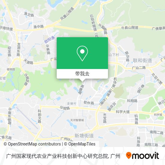 广州国家现代农业产业科技创新中心研究总院地图