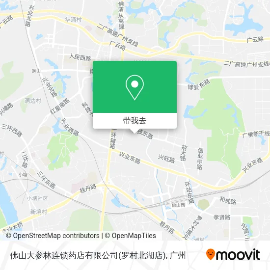 佛山大参林连锁药店有限公司(罗村北湖店)地图