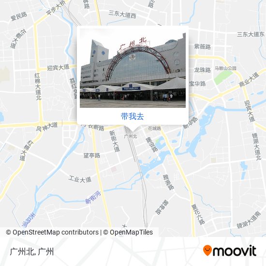 坐公交怎么去广州北?