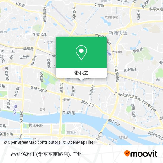 一品鲜汤粉王(棠东东南路店)地图