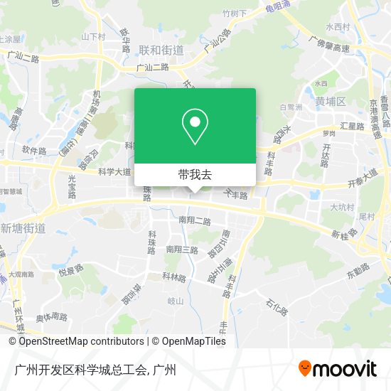 广州开发区科学城总工会地图