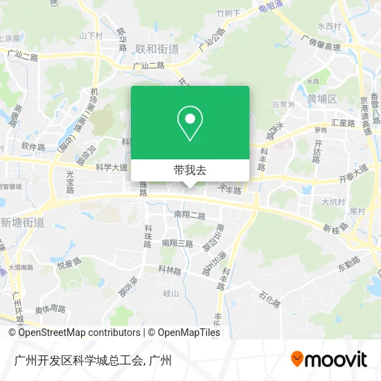 广州开发区科学城总工会地图