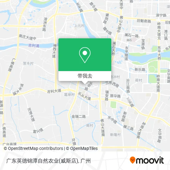 广东英德锦潭自然农业(威斯店)地图