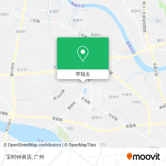 宝时钟表店地图