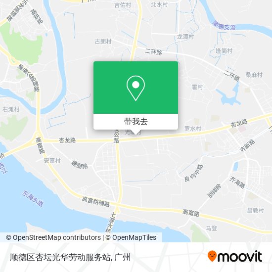 顺德区杏坛光华劳动服务站地图