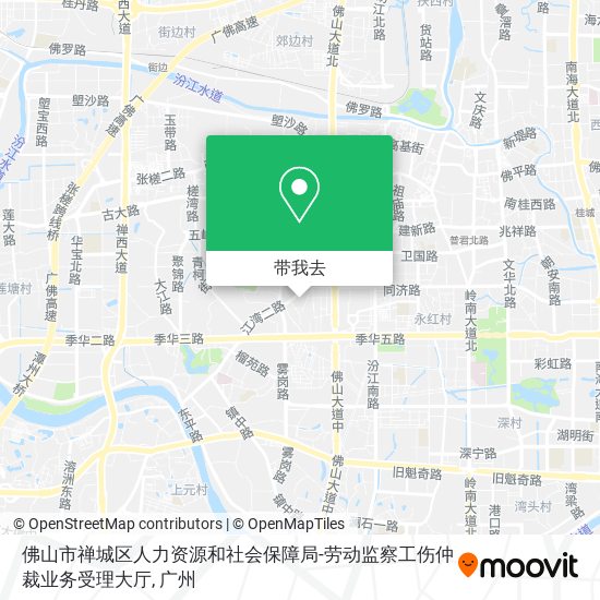 佛山市禅城区人力资源和社会保障局-劳动监察工伤仲裁业务受理大厅地图