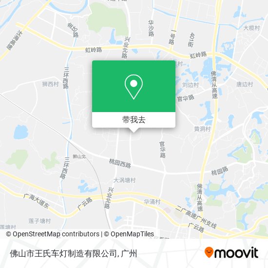 佛山市王氏车灯制造有限公司地图