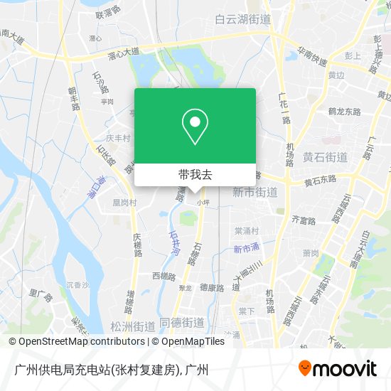 广州供电局充电站(张村复建房)地图