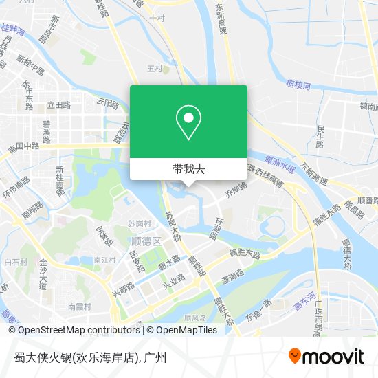 蜀大侠火锅(欢乐海岸店)地图
