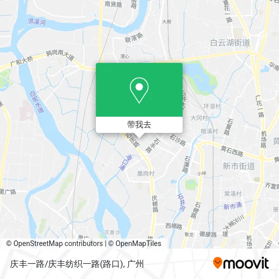 庆丰一路/庆丰纺织一路(路口)地图