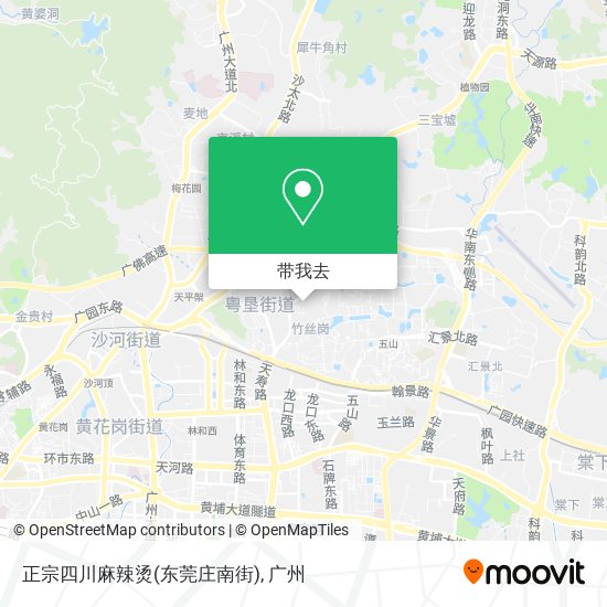 正宗四川麻辣烫(东莞庄南街)地图