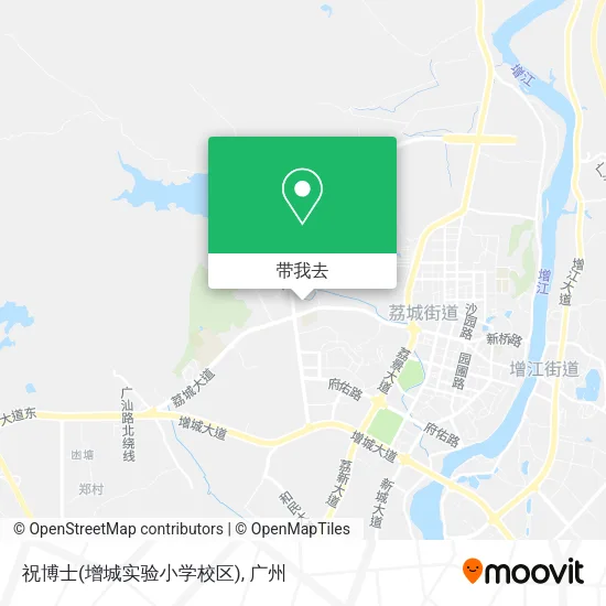 祝博士(增城实验小学校区)地图