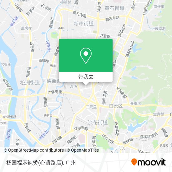 杨国福麻辣烫(心谊路店)地图