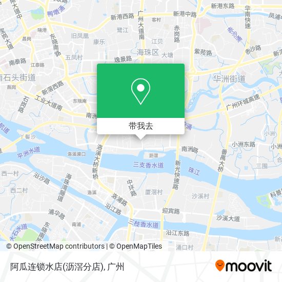 阿瓜连锁水店(沥滘分店)地图