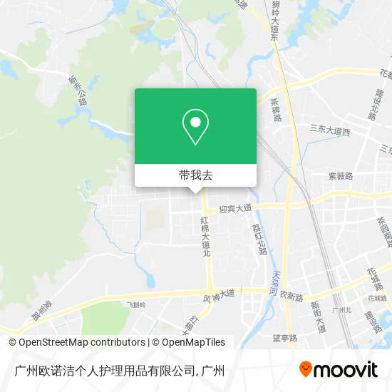 广州欧诺洁个人护理用品有限公司地图