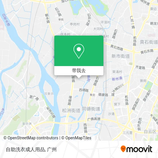 自助洗衣成人用品地图