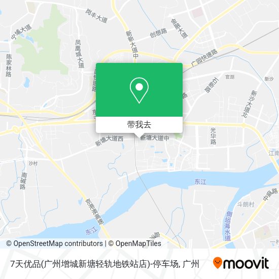 7天优品(广州增城新塘轻轨地铁站店)-停车场地图