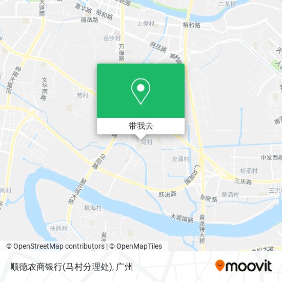 顺德农商银行(马村分理处)地图