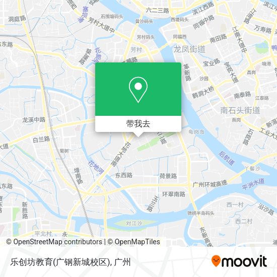 乐创坊教育(广钢新城校区)地图
