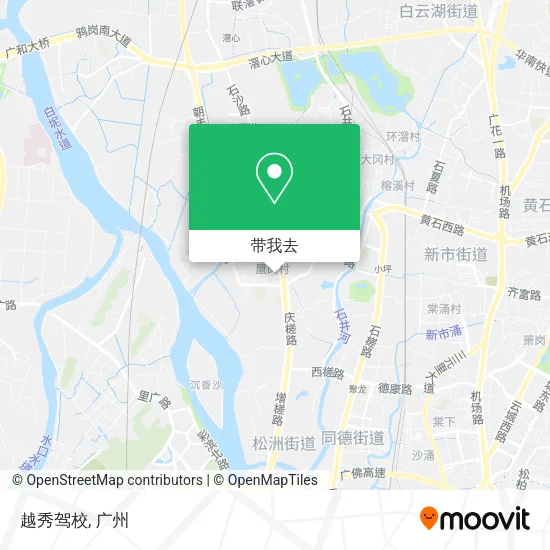 越秀驾校地图