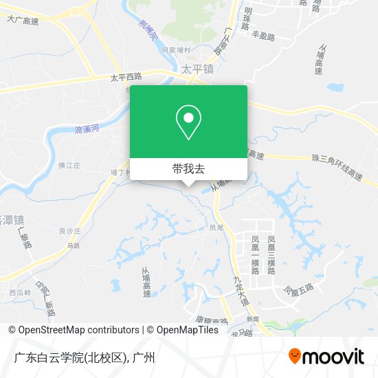 广东白云学院(北校区)地图