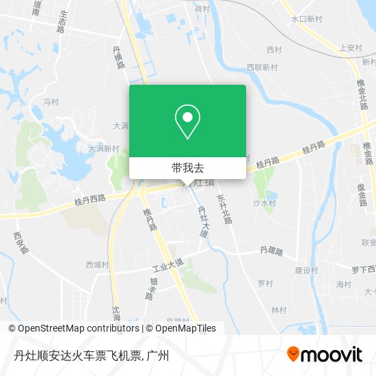 丹灶顺安达火车票飞机票地图