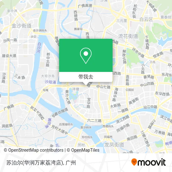 苏泊尔(华润万家荔湾店)地图