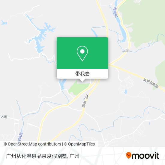 广州从化温泉品泉度假别墅地图