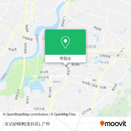 生记砂锅粥(龙归店)地图