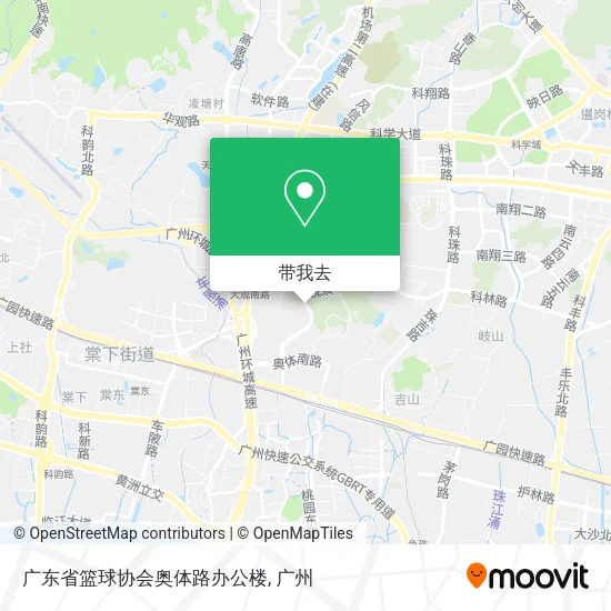 广东省篮球协会奥体路办公楼地图