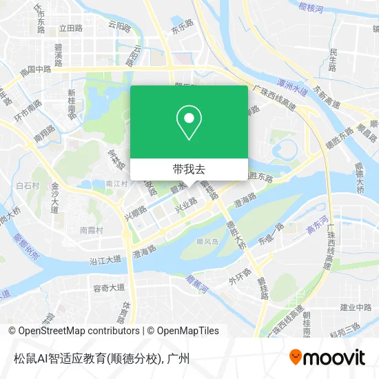 松鼠AI智适应教育(顺德分校)地图