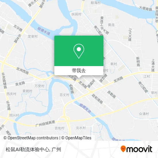 松鼠AI勒流体验中心地图