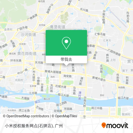 小米授权服务网点(石牌店)地图