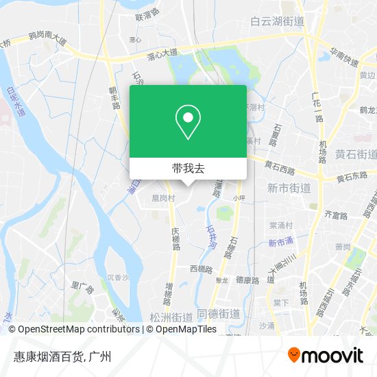惠康烟酒百货地图