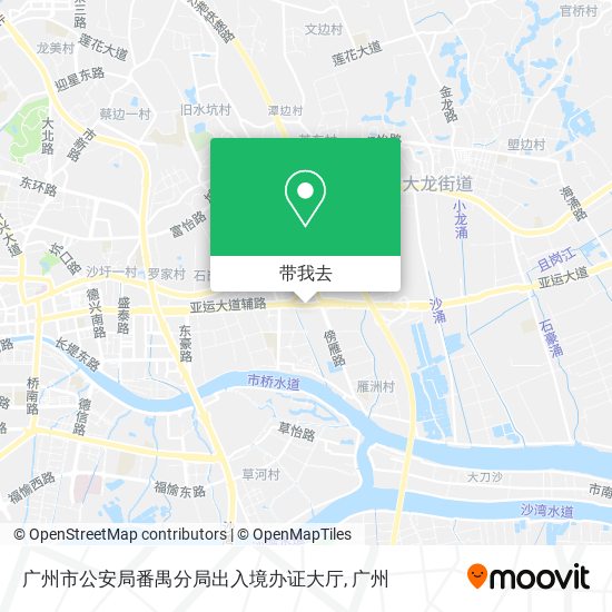 广州市公安局番禺分局出入境办证大厅地图