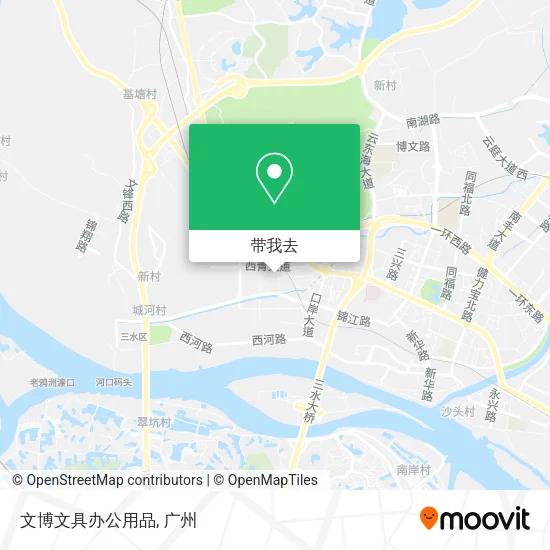 文博文具办公用品地图