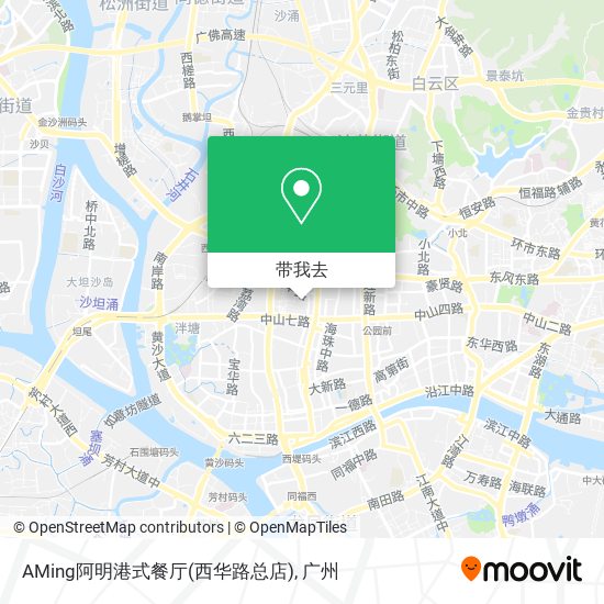 AMing阿明港式餐厅(西华路总店)地图