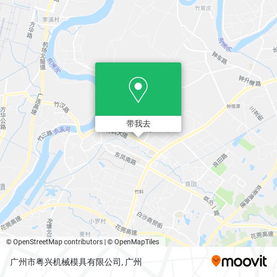 广州市粤兴机械模具有限公司地图
